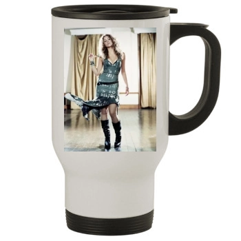 Shakira Stainless Steel Travel Mug