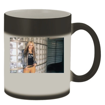 Shakira Color Changing Mug