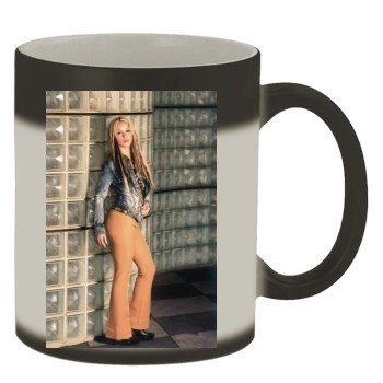 Shakira Color Changing Mug