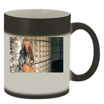 Shakira Color Changing Mug