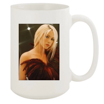 Shakira 15oz White Mug