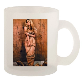 Shakira 10oz Frosted Mug