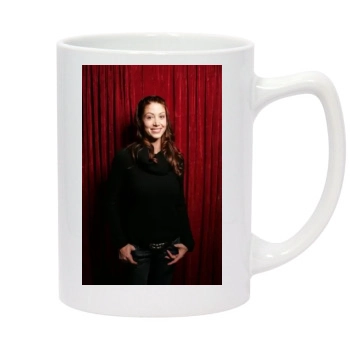 Shannon Elizabeth 14oz White Statesman Mug