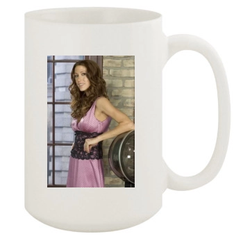 Shannon Elizabeth 15oz White Mug