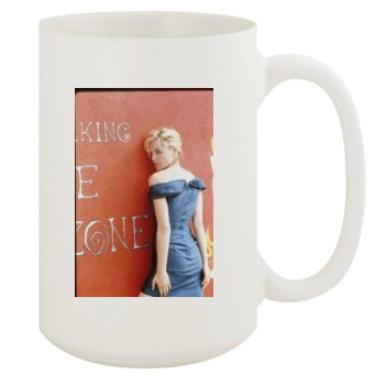 Sharon Stone 15oz White Mug