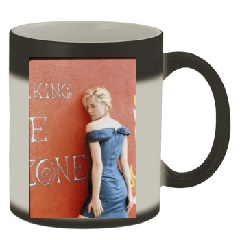 Sharon Stone Color Changing Mug