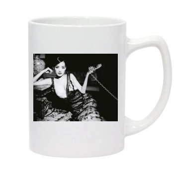 Shu Qi 14oz White Statesman Mug