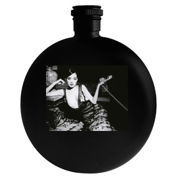 Shu Qi Round Flask