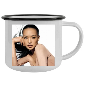 Shu Qi Camping Mug