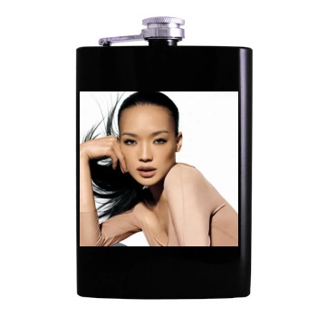 Shu Qi Hip Flask