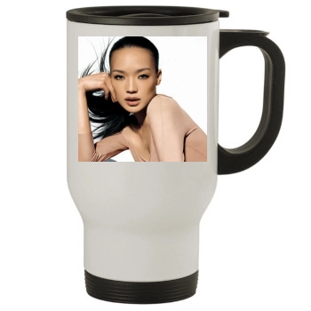 Shu Qi Stainless Steel Travel Mug