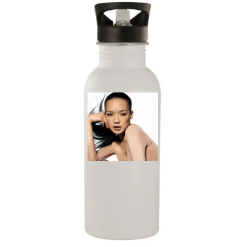 Shu Qi Stainless Steel Water Bottle