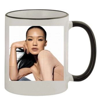 Shu Qi 11oz Colored Rim & Handle Mug