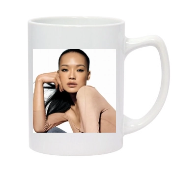 Shu Qi 14oz White Statesman Mug