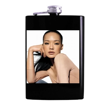 Shu Qi Hip Flask