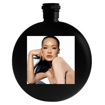 Shu Qi Round Flask