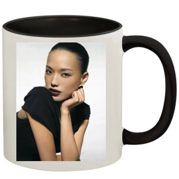 Shu Qi 11oz Colored Inner & Handle Mug