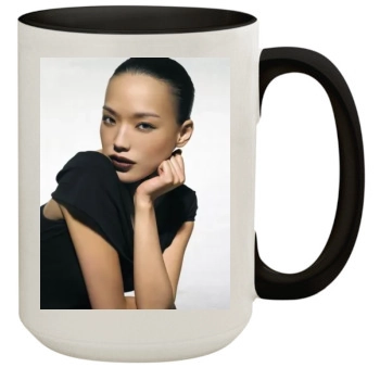 Shu Qi 15oz Colored Inner & Handle Mug