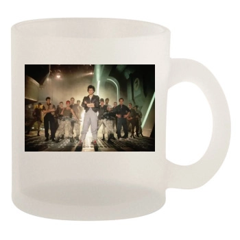 Sigourney Weaver 10oz Frosted Mug