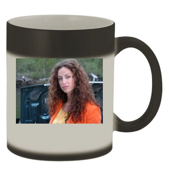 Sofia Milos Color Changing Mug