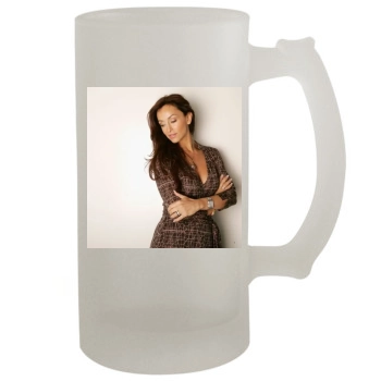 Sofia Milos 16oz Frosted Beer Stein