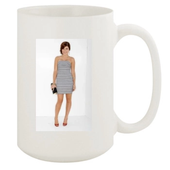 Sophia Bush 15oz White Mug