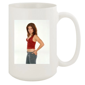 Sophia Bush 15oz White Mug