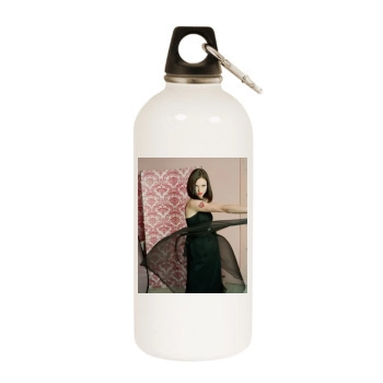 Sophie Ellis-Bextor White Water Bottle With Carabiner