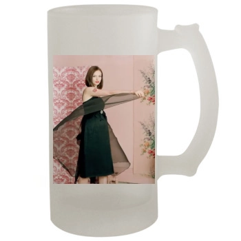 Sophie Ellis-Bextor 16oz Frosted Beer Stein