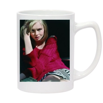 Sophie Ellis-Bextor 14oz White Statesman Mug