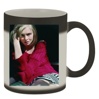 Sophie Ellis-Bextor Color Changing Mug