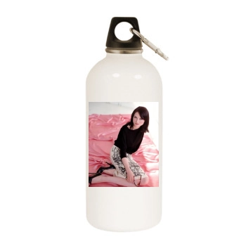 Sophie Ellis-Bextor White Water Bottle With Carabiner