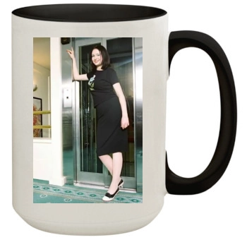 Sophie Ellis-Bextor 15oz Colored Inner & Handle Mug