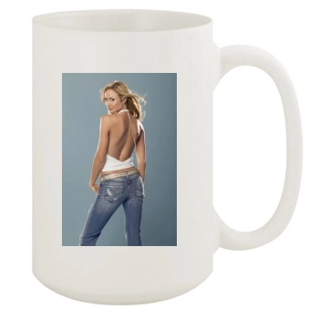 Stacy Keibler 15oz White Mug