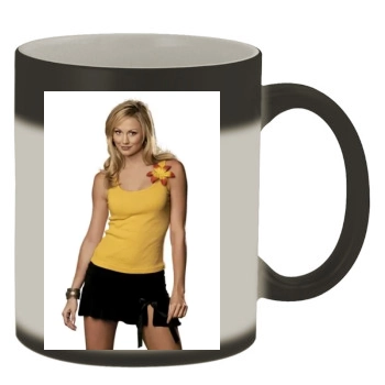 Stacy Keibler Color Changing Mug