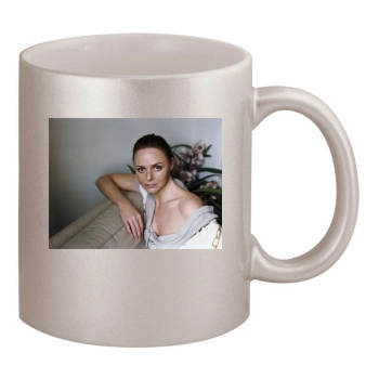 Stella McCartney 11oz Metallic Silver Mug