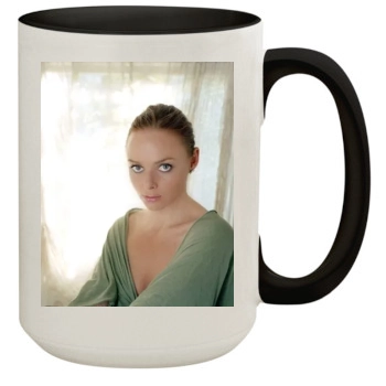 Stella McCartney 15oz Colored Inner & Handle Mug