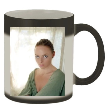 Stella McCartney Color Changing Mug