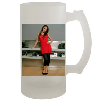 Sugababes 16oz Frosted Beer Stein