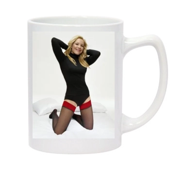 Sugababes 14oz White Statesman Mug