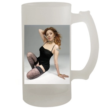 Sugababes 16oz Frosted Beer Stein