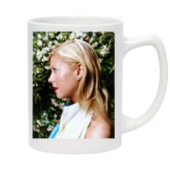 Tara Reid 14oz White Statesman Mug