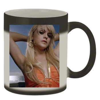 Taryn Manning Color Changing Mug