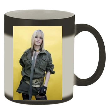 Taryn Manning Color Changing Mug