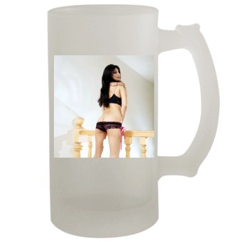 Tera Patrick 16oz Frosted Beer Stein