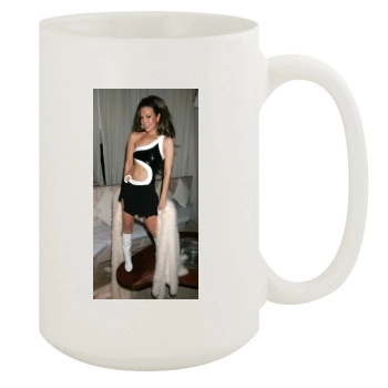 Thalia 15oz White Mug