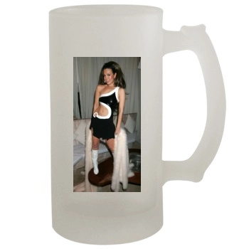 Thalia 16oz Frosted Beer Stein