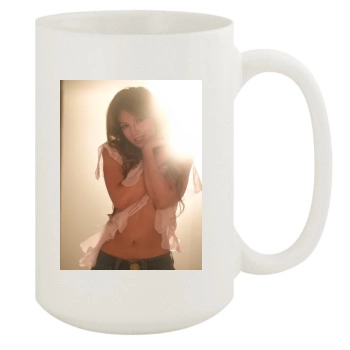 Thalia 15oz White Mug