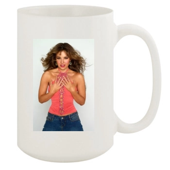 Thalia 15oz White Mug