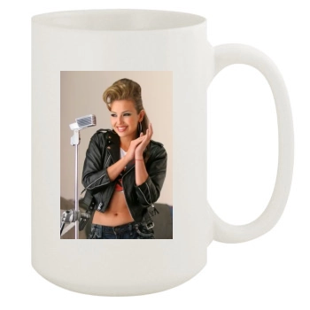 Thalia 15oz White Mug